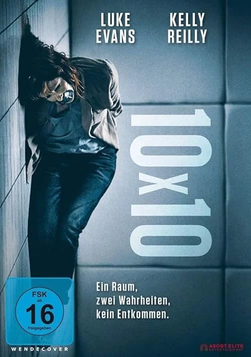 10x10 film posteri
