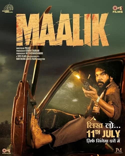 Maalik