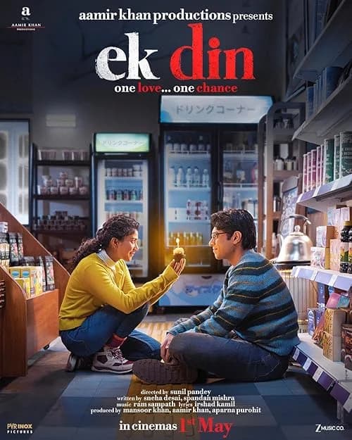 Ek Din film posteri